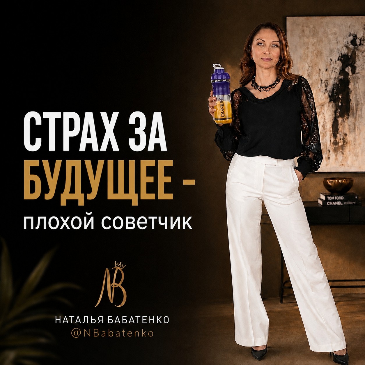  в LOOKY — СТРАХ ЗА БУДУЩЕЕ — ПЛОХОЙ СОВЕТЧИК.

Страшилок вокруг стольк