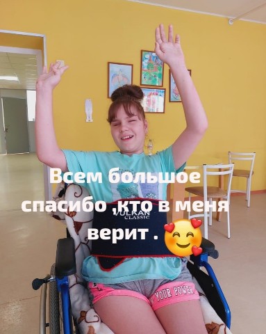 Тепло наших рук в LOOKY. . Уле Сбор на  05.04.2...