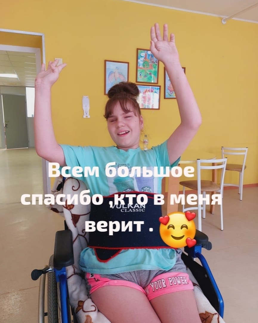 Тепло наших рук в LOOKY — Уле Сбор на  05.04.24 - 423.231,96р из 583.600р https://tepl