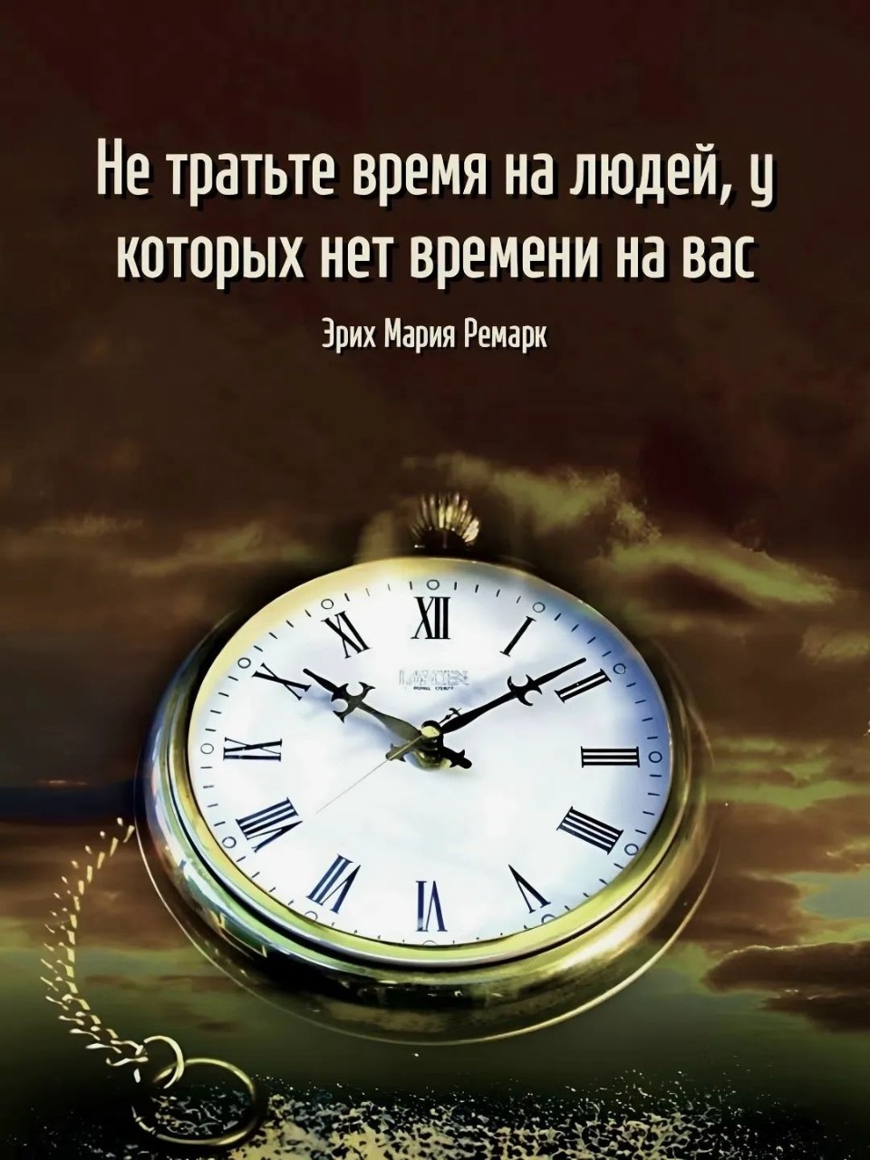 Оля в LOOKY — публикация