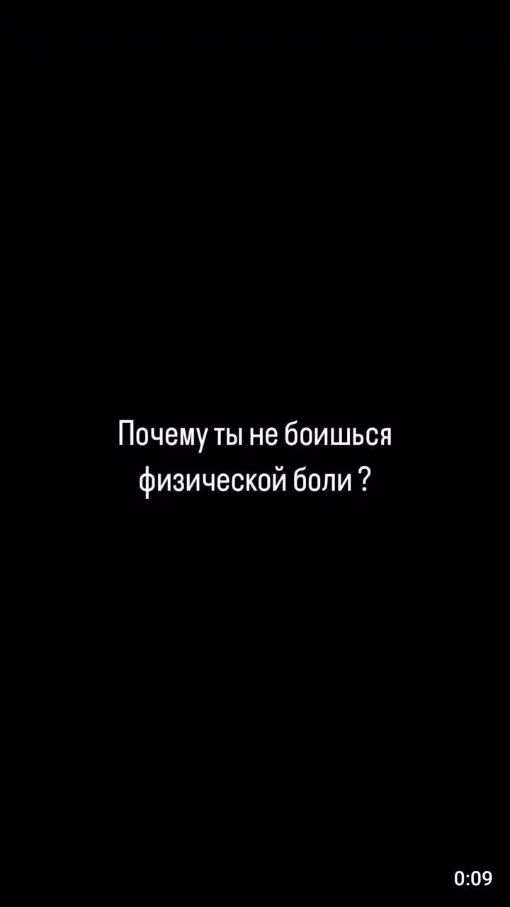 Zhanel в LOOKY. #всепреодолею. - «Тот, кто научился...