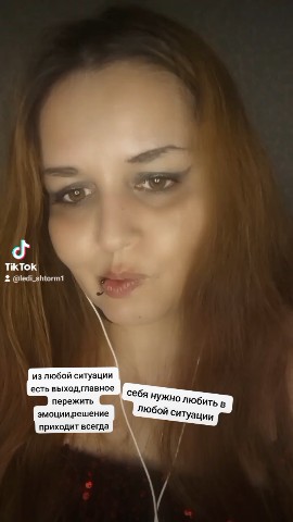 moimir470 в LOOKY. . Нет проблем из котор...