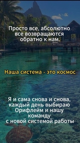 Looky_1697949756065 в LOOKY. . Это какой-то разрыв ...