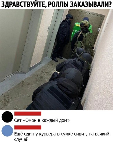 memy_2025sp в LOOKY. . 