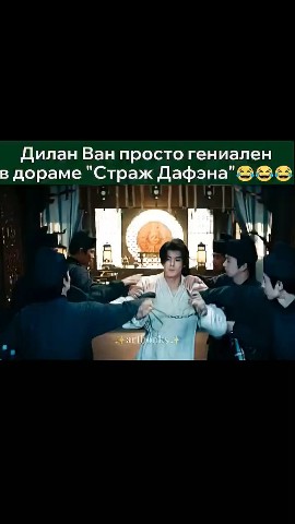 Tonik в LOOKY. . 
