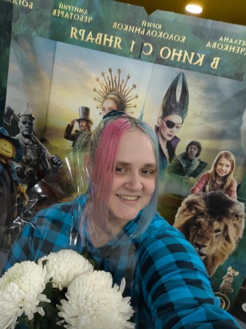 anastasia_fly11 в LOOKY. #новыйгод2025,#весело,#кино,#волгоград,#счастье. Сегодня я ходила в "...