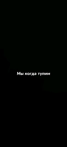 Looky_1723141172771 в LOOKY. . 