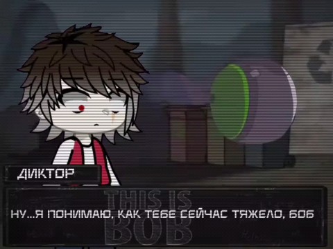 Тьмаааа в LOOKY. #gacha,#gachalife,#gachaclub,#gachalife2,#gachacommunity,#gachalifeedits,#gachaedit,#gachaedits,#зб,#знакомьтесьбоб,#знакомьтесьбобgacha,#gachaзб,#гача,#гачалайф,#гачаклуб,#гачалайф2,#гачалайфобработка,#гача_лайф,#гачазб. #gacha #gachalife #g...