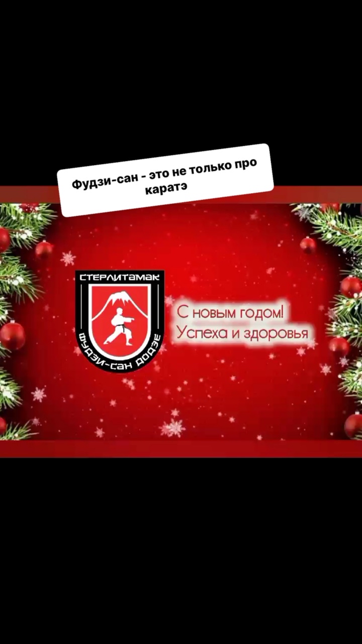 dilyara_shahmaeva в LOOKY. . Фудзи-сан - это не т...