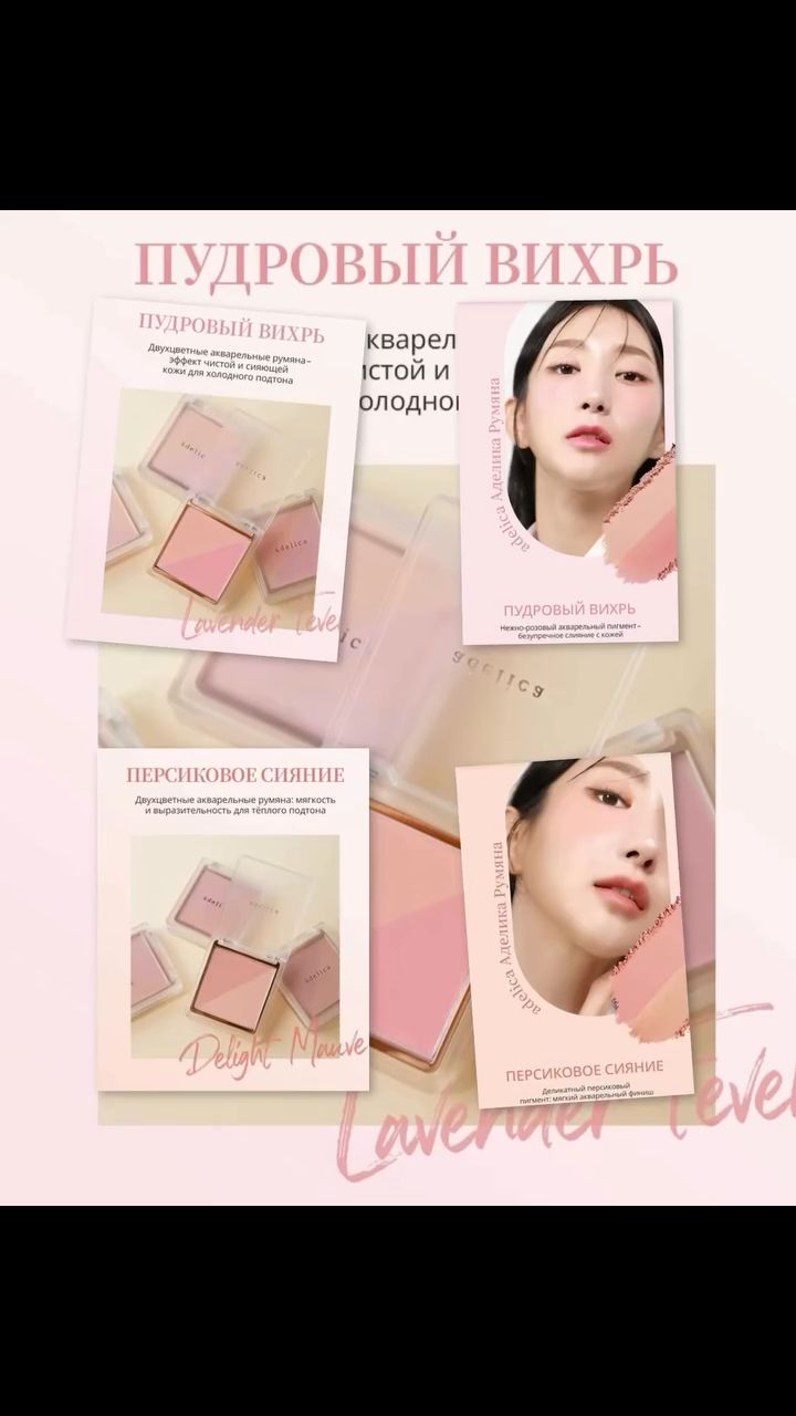 atomy_masha в LOOKY. . Хотите добавить лицу...