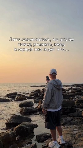 Лев Пудкевич в LOOKY — Во всем можно найти плюсы 🙏