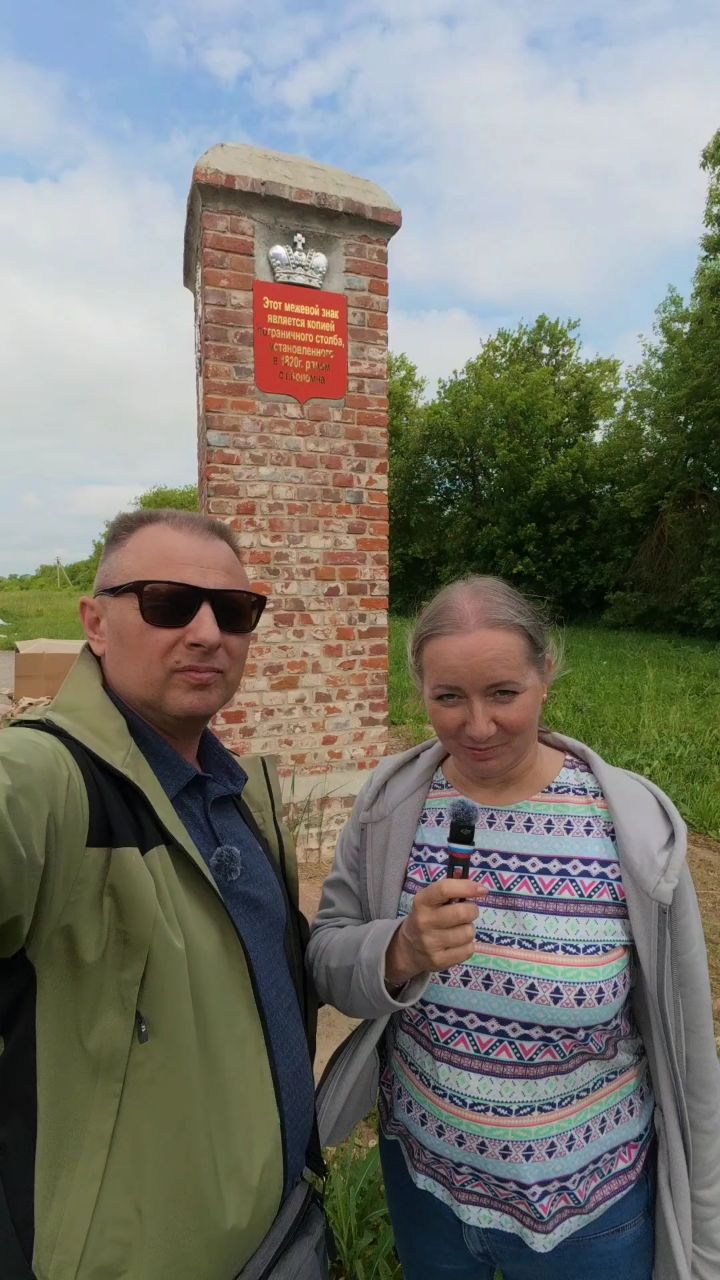 Ruslan68 в LOOKY — По дороге в Казахстан