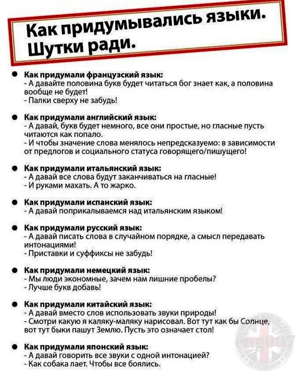 Black_Fox в LOOKY — публикация