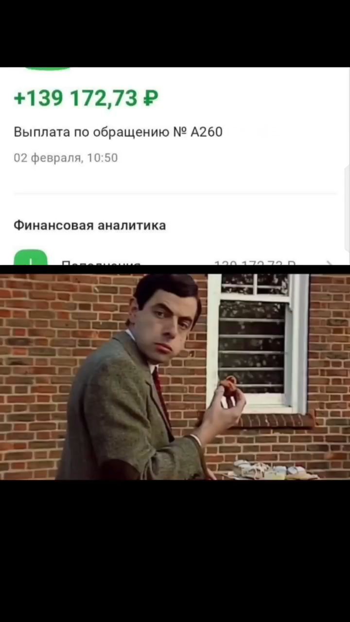 ErstevoLife в LOOKY. . Пишите, расскажу, ка...