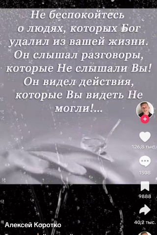 Looky_1717191900408 в LOOKY. . 