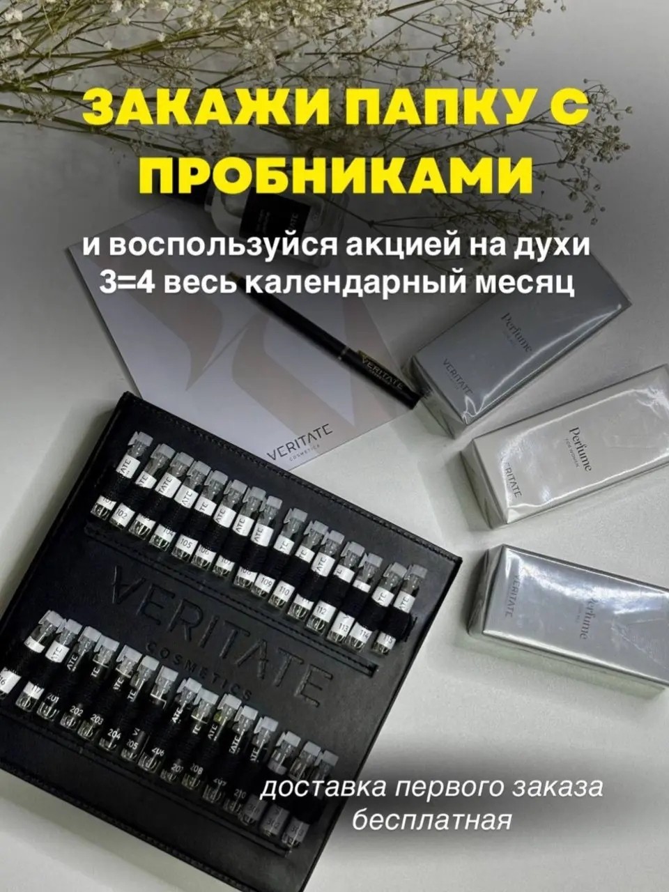 Инга в LOOKY — Успей воспользоваться акцией 💪 только до конца ноября 😍

П