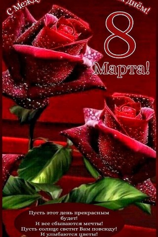 аndrison в LOOKY. . [#8_марта_в_looky ](...