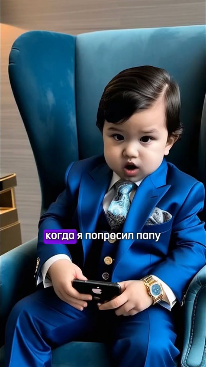 vovanchik78897 в LOOKY. #максбетов,#мем,#мемы,#смешнявка,#смешно,#юмор,#Vovanchik,#NUUM,#rutube,#maksbetov. Он перепутал и купил...
