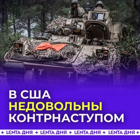 Looky_1678692784181 в LOOKY. . 🥴 Киев «отстаёт от ...