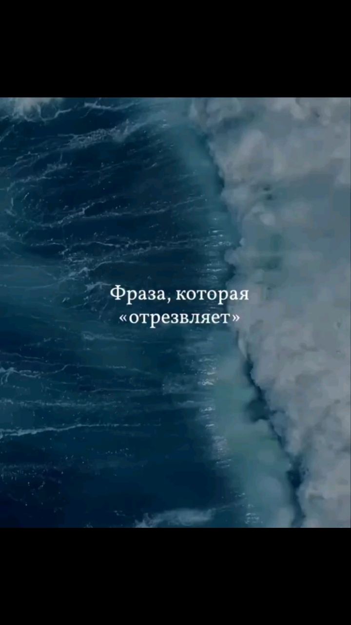 Svet_ya_ в LOOKY — 📝«Мы то, что мы выбираем». — Жан-Поль Сартр
☝️Выбор — это г