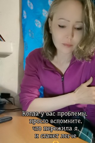 Looky_177841889917922 в LOOKY. . Всем🫶добра!