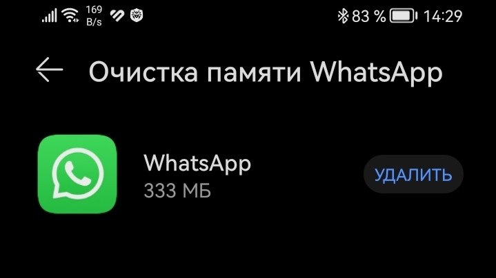 DCMen007 в LOOKY. . Триста! Тридцать! Тр...