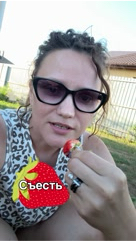 madama.olga_ в LOOKY. . Быть взрослым, это к...