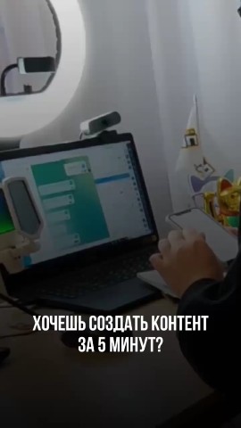 ЛарисаMLM in LOOKY. . Пятый день марафона....