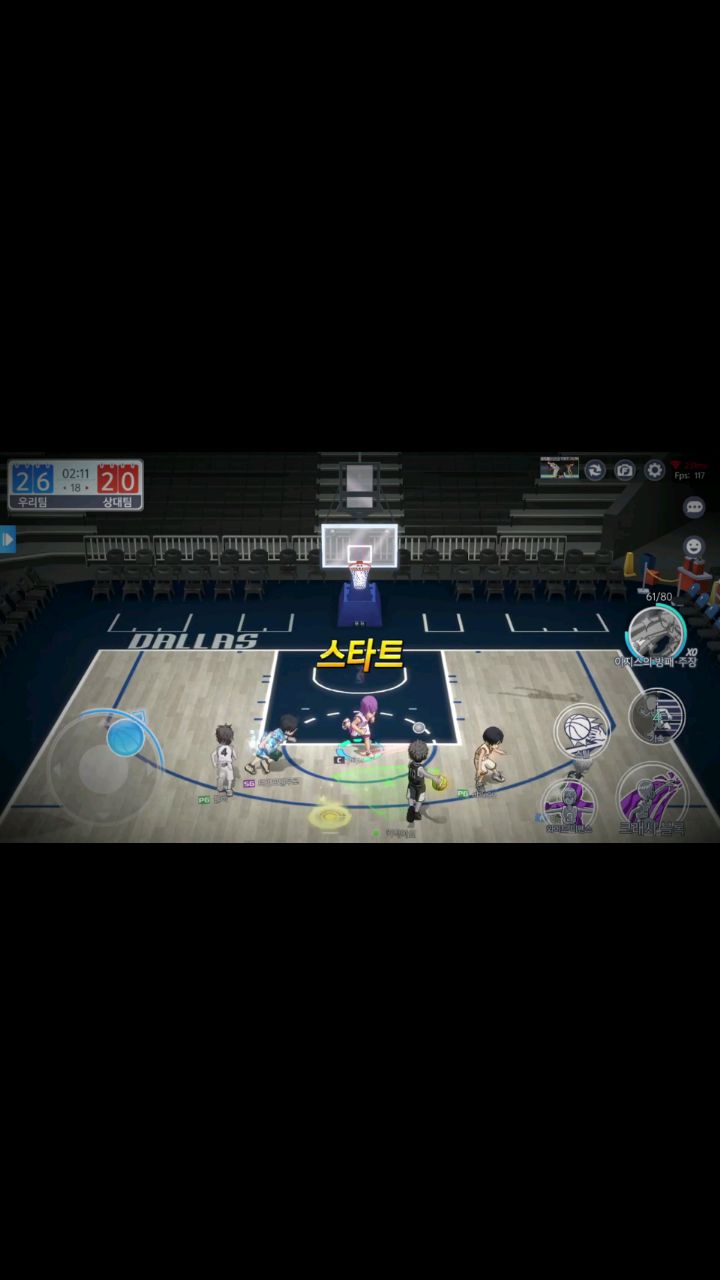 elk.886659 в LOOKY. #basketball,#basketballkurokostreetrivals,#game,#игра,#видеоигра,#баскетбол,#баскетболкуроко. Игра в био#fup #bask...
