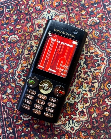 Smile30Sm в LOOKY. #Sony. #Sony Ericsson k 630...