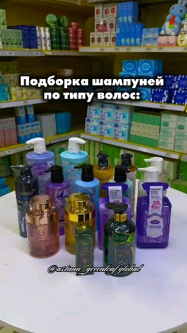 Манская Айгуль в LOOKY. #Greenleaf. Компания #Greenleaf ...