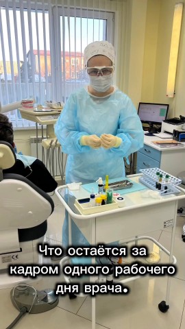 Lucia74 в LOOKY — Плазмолифтинг в стоматологии        Плазмолифтинг в стоматол