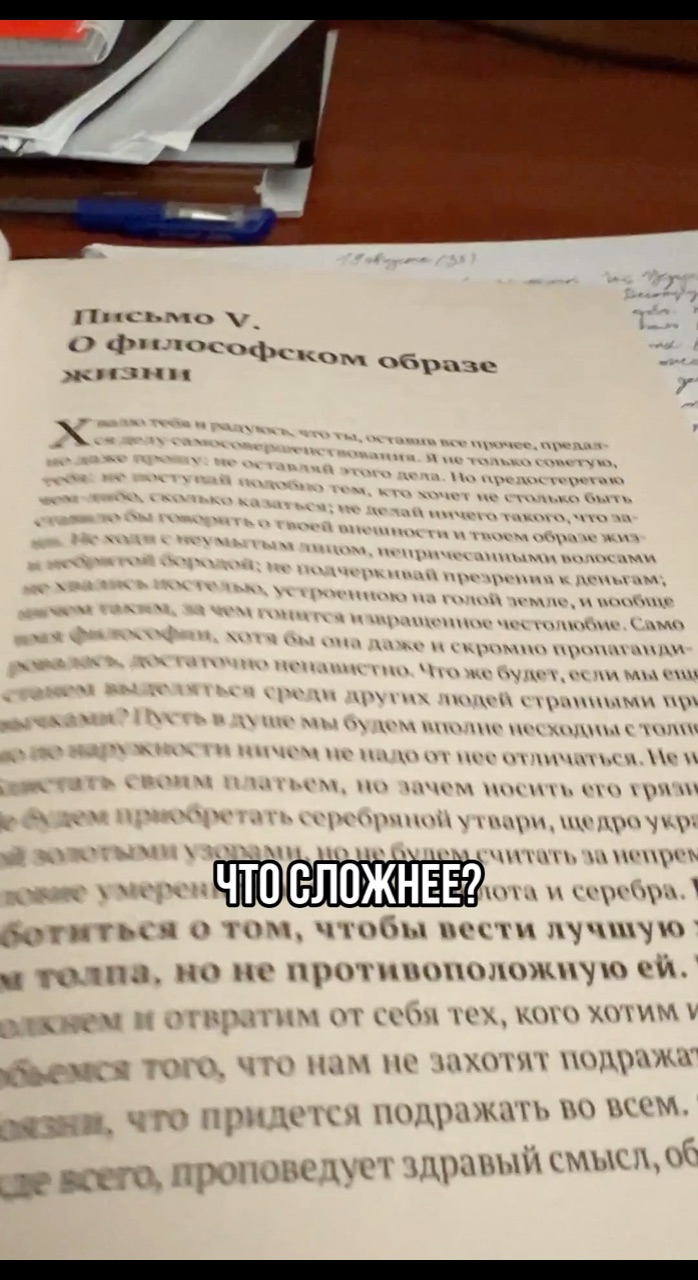 igor_bonchuk в LOOKY. . Что сложнее: писать ...
