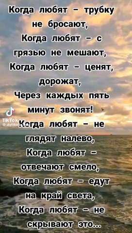 Looky_178801409390850 в LOOKY. . 