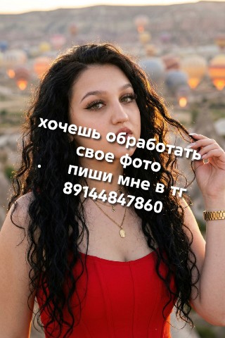 Nastya 22 в LOOKY. . 