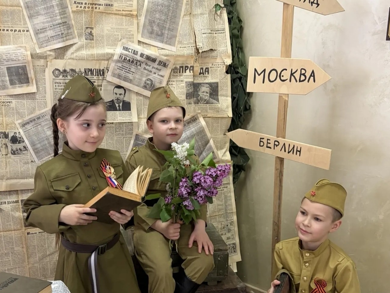 Катя и Мила в LOOKY — фото 9