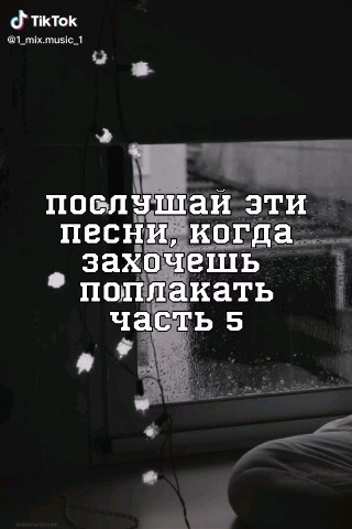 Юрий Иванов in LOOKY. . 