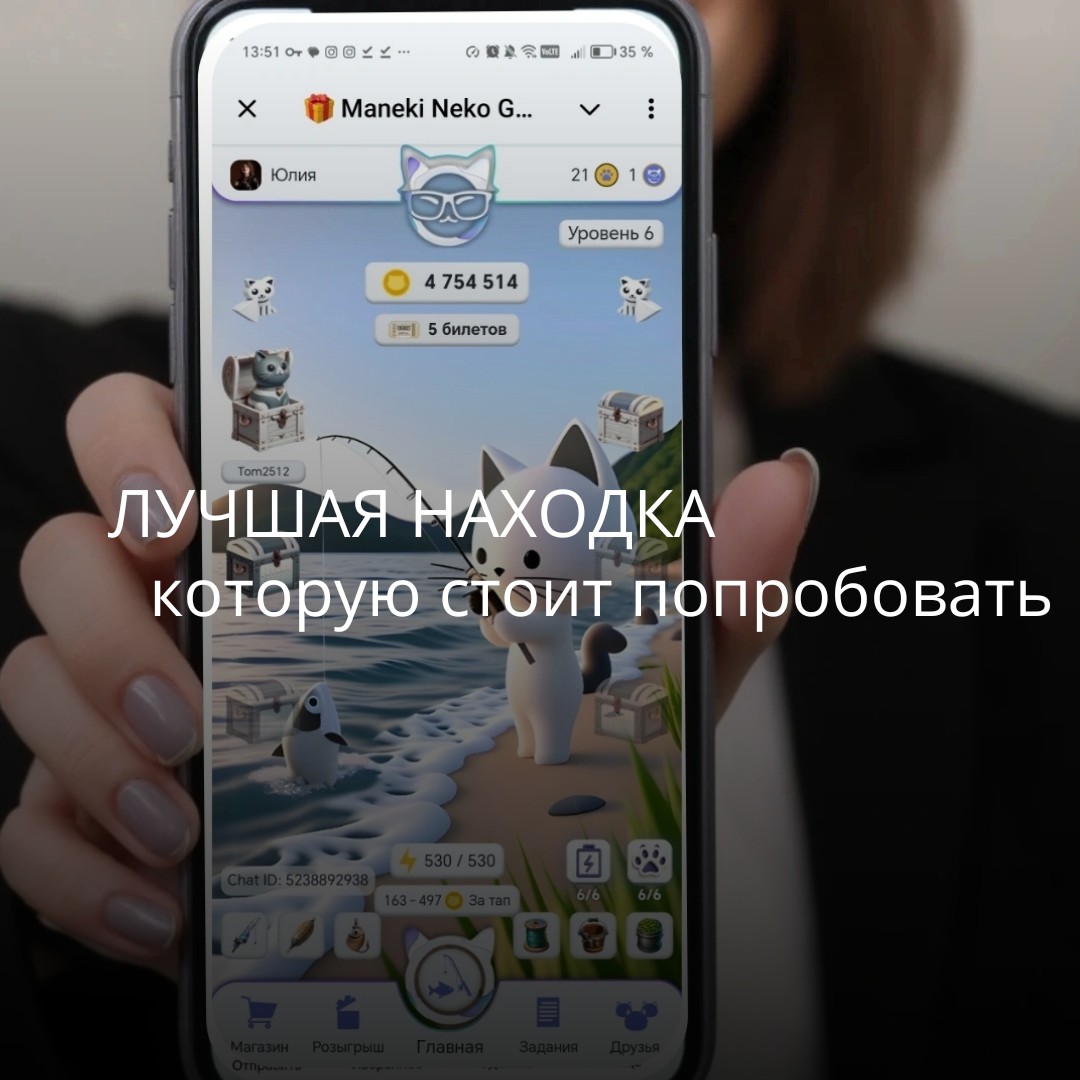 astafeva_jul в LOOKY. . ➡️Сегодня хочу подел...