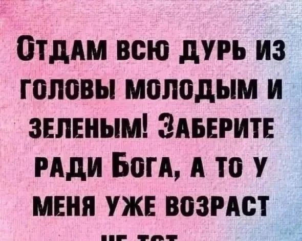  в LOOKY — публикация