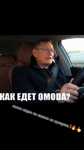 auto_laif в LOOKY. #авто,#обзор,#машины. #авто #обзор #машины