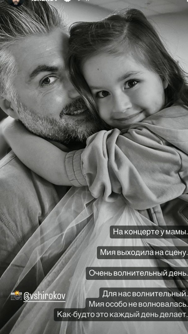 Polina Gagarina Official в LOOKY — публикация