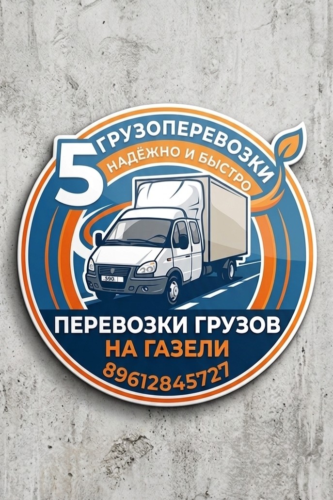 пятерка с хвостиком в LOOKY — Привет! Рад видеть тебя на канале **«Пятёрка с хвостиком»**!