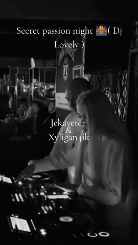Юлия в LOOKY — публикация