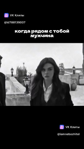 Senya в LOOKY — #Далекий [#город ](город)