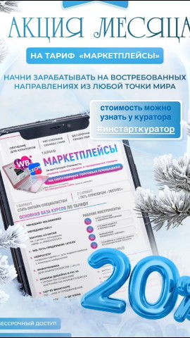Наталья в LOOKY. . 