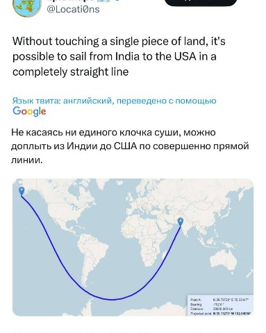 Looky_1670341860743 в LOOKY. . Пост с картой морско...