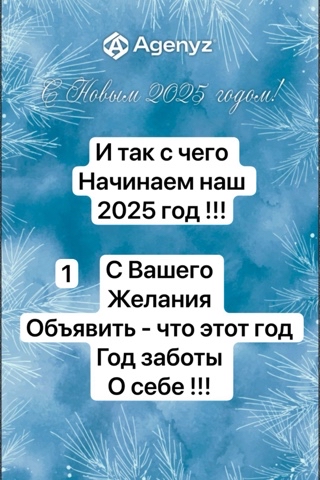 Looky_172408859651620 в LOOKY. . 