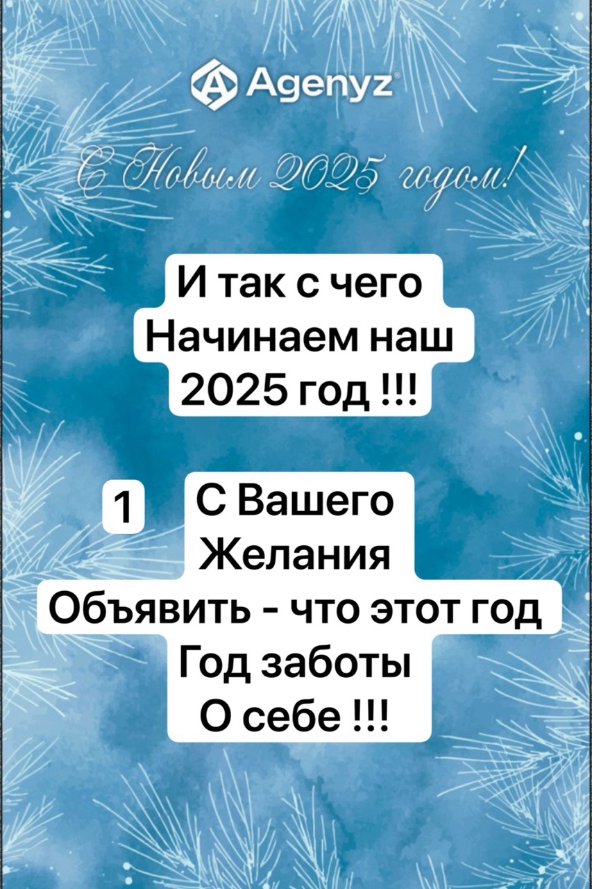Looky_172408859651620