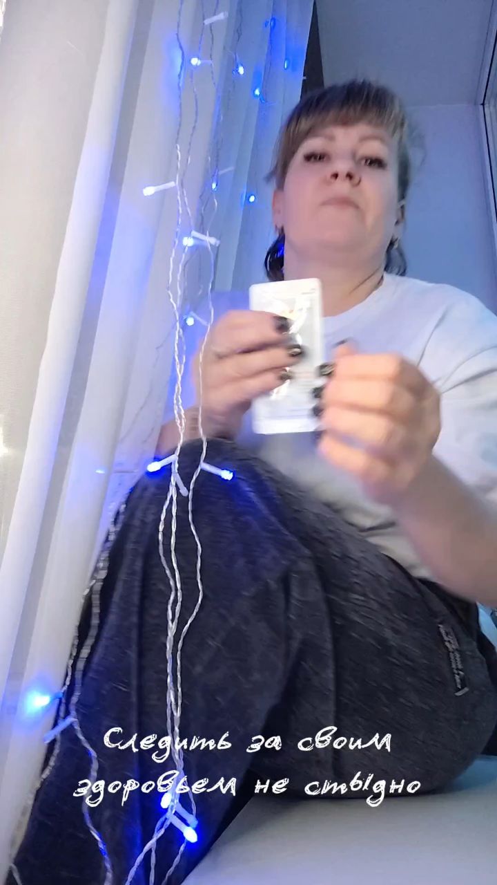 Татьяна Чечко    ЯВАТОМИ в LOOKY. . Любить себя, ценить ...