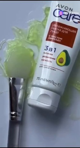 Марина в LOOKY. . ❄❄❄❄❄❄

❓ А вы знали...